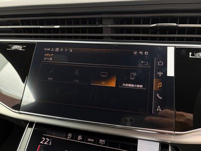 2026 AUDI Q8 照片 67