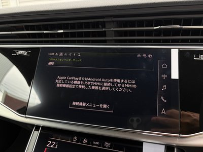 2026 AUDI Q8 照片 66