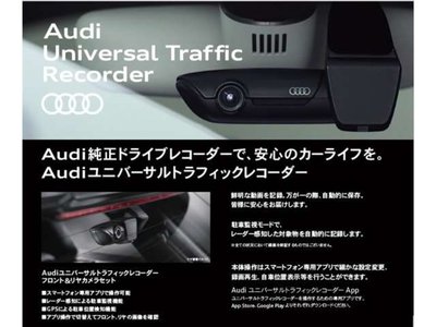 صورة 37 لـ 2025 AUDI Q4 SPORTBACK E-TRON