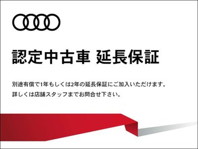 صورة 36 لـ 2025 AUDI Q4 SPORTBACK E-TRON