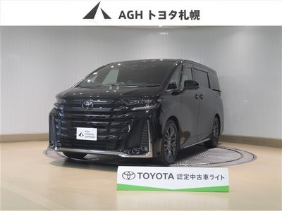 صورة 1 لـ 2023 Toyota VELLFIRE