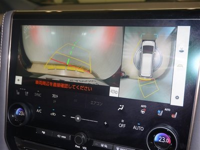 صورة 4 لـ 2023 Toyota VELLFIRE