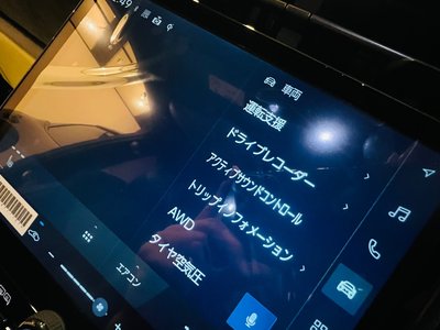 2025 Lexus LBX thumbnail 34