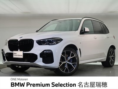 صورة 1 لـ 2021 BMW X5