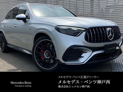 صورة 1 لـ 2024 Mercedes-BENZ GLC AMG