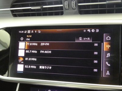 2025 AUDI A6 thumbnail 100
