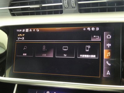 2025 AUDI A6 thumbnail 124