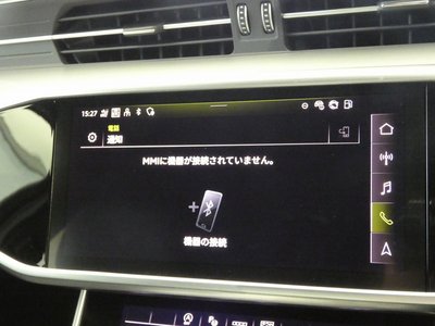 2025 AUDI A6 thumbnail 106
