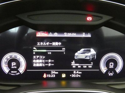 2025 AUDI A6 thumbnail 82