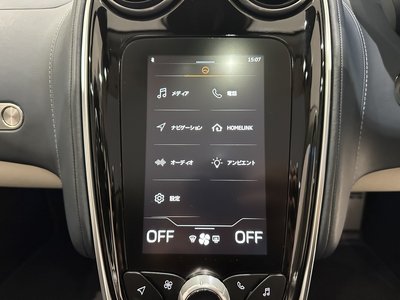 2022 Mclaren GT thumbnail 42