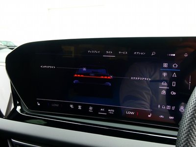 صورة 38 لـ 2025 AUDI A5 AVANT