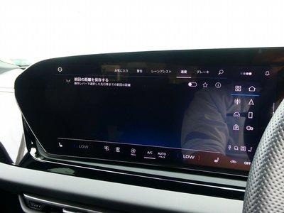 صورة 43 لـ 2025 AUDI A5 AVANT