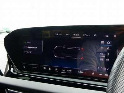 صورة 39 لـ 2025 AUDI A5 AVANT
