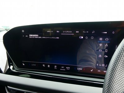صورة 42 لـ 2025 AUDI A5 AVANT