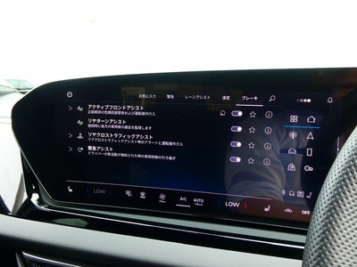 صورة 44 لـ 2025 AUDI A5 AVANT