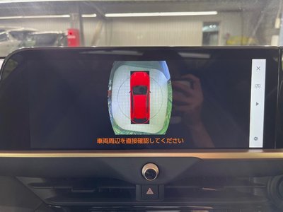 2024 Toyota CROWN SPORT thumbnail 69