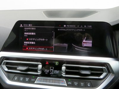 2021 BMW M4 COUPE thumbnail 20