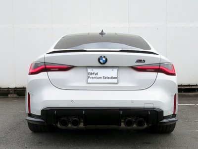 2021 BMW M4 COUPE thumbnail 68