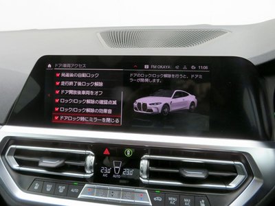 2021 BMW M4 COUPE thumbnail 25