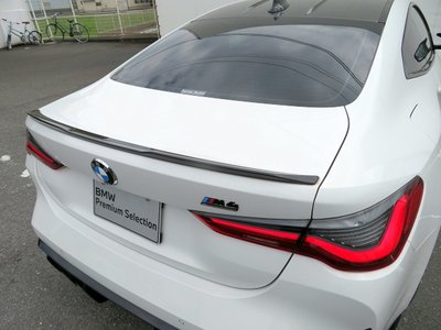 2021 BMW M4 COUPE thumbnail 55