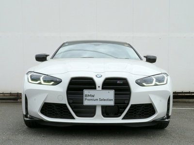 2021 BMW M4 COUPE thumbnail 63
