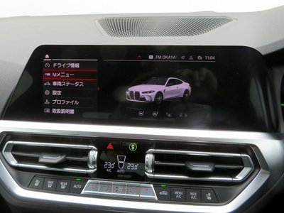 2021 BMW M4 COUPE photo 16