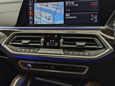2023 BMW X6 thumbnail 19