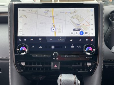 صورة 11 لـ 2024 Toyota ALPHARD