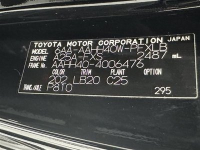 صورة 38 لـ 2024 Toyota ALPHARD