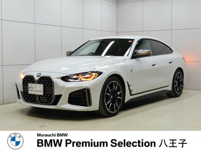 صورة 1 لـ 2024 BMW 4 SERIES GRAN COUPE