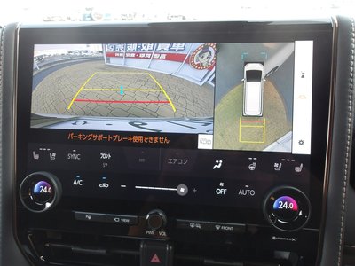 2026 Toyota ALPHARD 照片 22