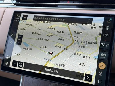 2025 LAND Rover RANGE ROVER thumbnail 133