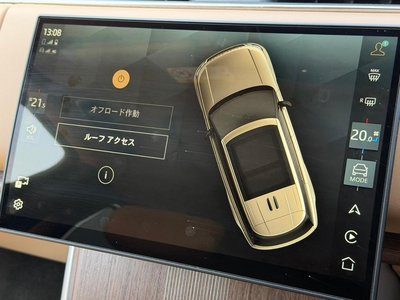 2025 LAND Rover RANGE ROVER thumbnail 145
