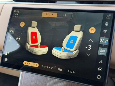 2025 LAND Rover RANGE ROVER thumbnail 19