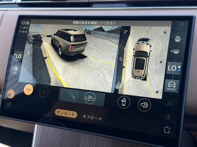 2025 LAND Rover RANGE ROVER thumbnail 26