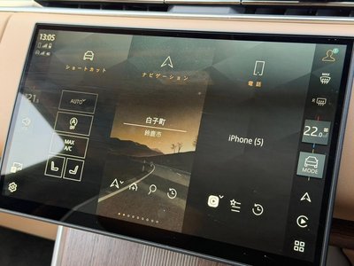 2025 LAND Rover RANGE ROVER thumbnail 34