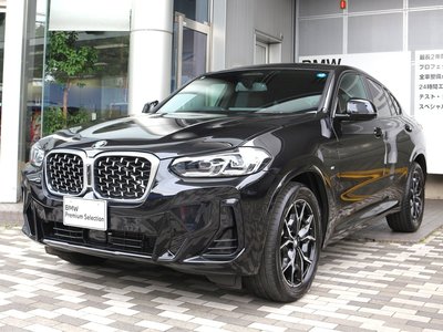 2022 BMW X4 photo 12