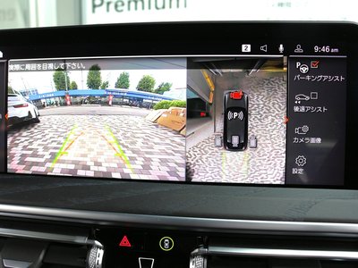 2022 BMW X4 thumbnail 41