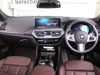 2022 BMW X4 photo 9