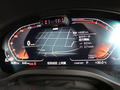 2022 BMW X4 thumbnail 36