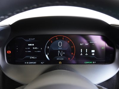 2025 Mclaren 750S 缩略图 58