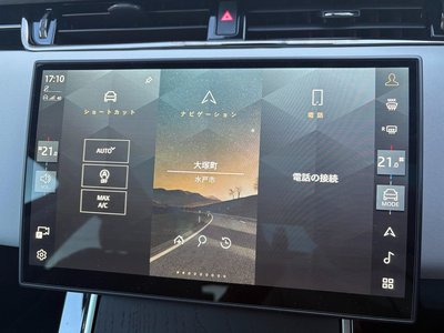 2024 LAND Rover RANGE ROVER EVOQUE thumbnail 20