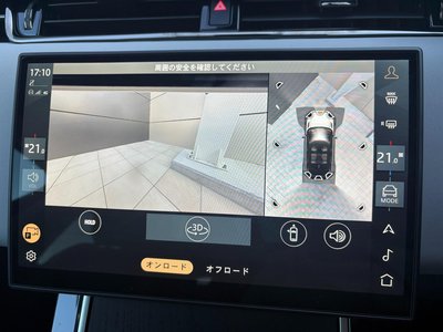 2024 LAND Rover RANGE ROVER EVOQUE thumbnail 23