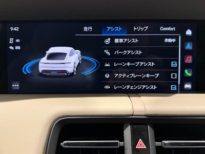 2021 Porsche TAYCAN thumbnail 49