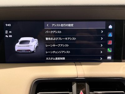 2021 Porsche TAYCAN thumbnail 52