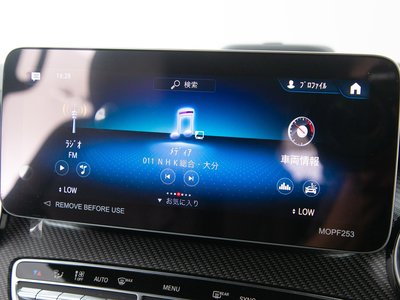 2023 Mercedes-BENZ V-CLASS thumbnail 56