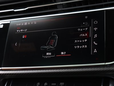صورة 66 لـ 2021 AUDI RS Q8