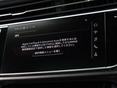 صورة 64 لـ 2021 AUDI RS Q8