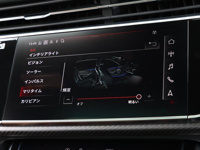 صورة 67 لـ 2021 AUDI RS Q8