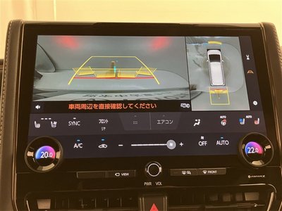 2024 Toyota ALPHARD photo 8